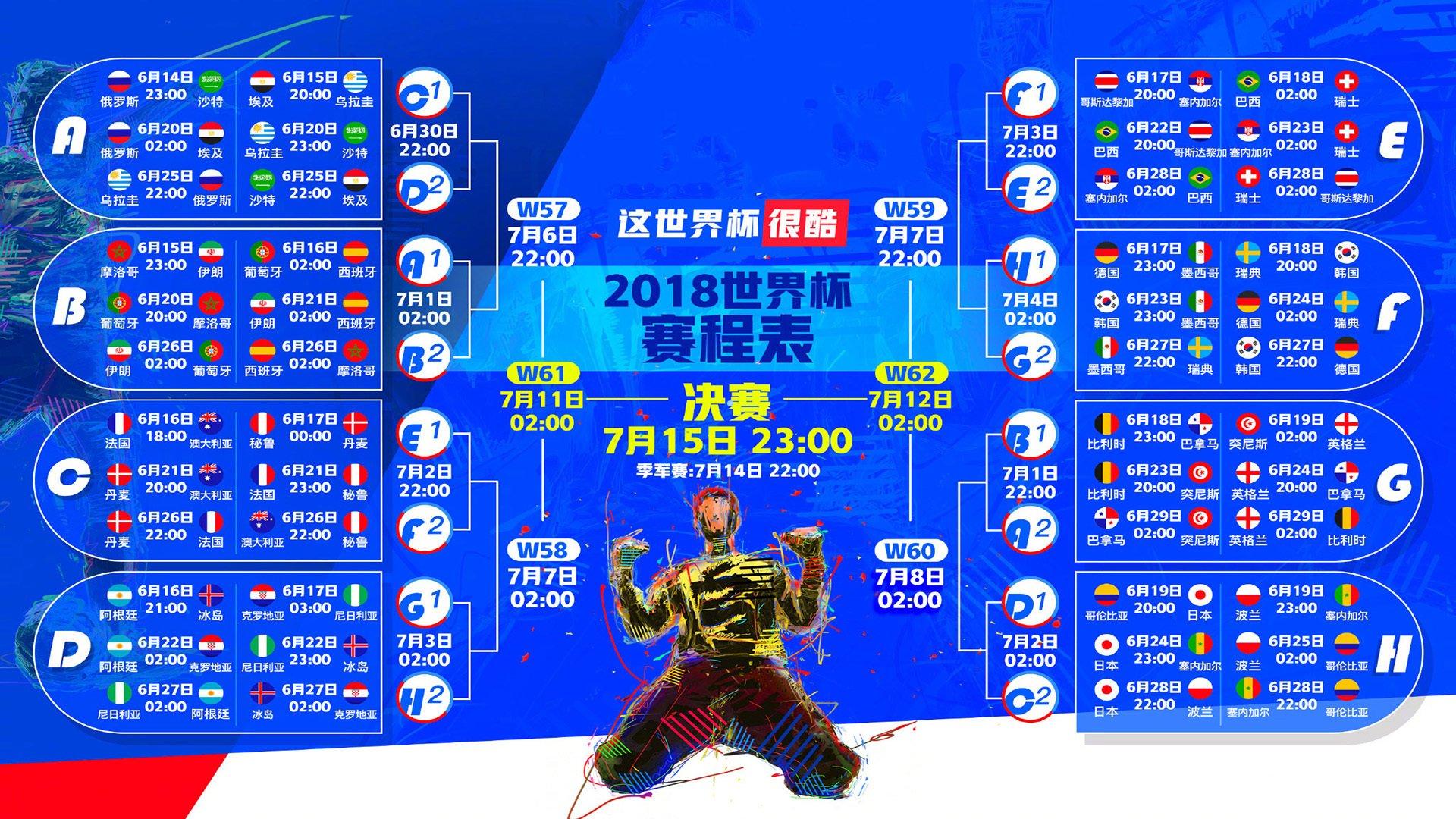 【爱游戏体育】斯洛特宣布萨拉赫下周回归，欧冠对决马赛出战成疑